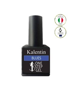 One Step Gel - 22 Blues  | Kalentin